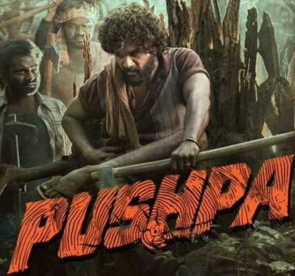 Pushpa Movie Download Pagalworld